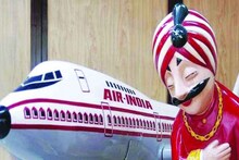 টাটার এয়ার ইন্ডিয়া অধিগ্রহণে কতটা লাভ হবে সাধারণ মানুষের! কী বলছেন বিশেষজ্ঞরা!