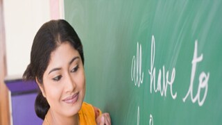 School Teachers Private Tuition