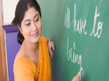 School Teachers Private Tuition