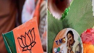 দিনহাটা কার, জনতার রায় কালই। দিনহাটা কার, জনতার রায় কালই।