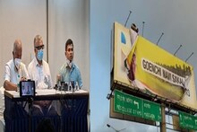 অমিত শাহের সফরের আগেই গোয়ায় 'খেলে' ফেলল তৃণমূল! তুলল মারাত্মক অভিযোগও