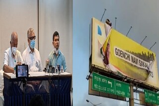 গোয়ায় সংগঠন বাড়াচ্ছে তৃণমূল