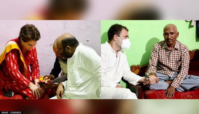 রাহুল গান্ধি জানান, পরিবারের সদস্যরা ময়না তদন্তের (Post Mortem) রিপোর্টে সন্তুষ্ট নয় ৷ তিনি বলেন, "তাঁরা (মৃতদের পরিবারের সদস্যরা) অপরাধীদের যোগ্য শাস্তি চায় ৷ দোষী কে, তা সবাই জানে ৷ অভিযুক্তের বাবা স্বরাষ্ট্র মন্ত্রকের রাষ্ট্রমন্ত্রী হওয়ায় তাকে এখনও গ্রেফতার করা হয়নি ৷ আমরা এই পরিবারগুলির জন্য ন্যায়বিচার আদায় করতে এসেছি ৷