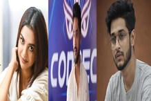 জনপ্রিয় ব্লগার রিয়াজ এ বার গৌরবের ভাই, 'গাঁটছড়া' বাঁধতে গিয়েই শুরু গোলমাল জনপ্রিয় ব্লগার রিয়াজ এ বার গৌরবের ভাই, 'গাঁটছড়া' বাঁধতে গিয়েই শুরু গোলমাল
