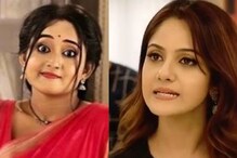সেরা ধারাবাহিক কি 'মিঠাই'? টিআরপি যুদ্ধে কতটা পিছিয়ে গেল 'খড়কুটো' সেরা ধারাবাহিক কি 'মিঠাই'? টিআরপি যুদ্ধে কতটা পিছিয়ে গেল 'খড়কুটো'