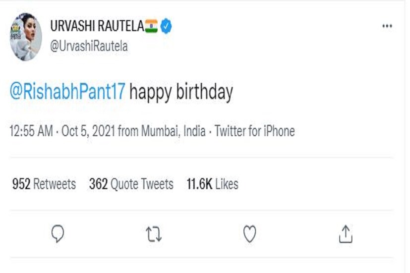 উর্বশী রাউতেলা (Urvashi Rautela) ঋষভ পন্থকে (Rishabh Pant) জন্মদিনে শুভেচ্ছা জানিয়েছে৷ ৫ অক্টোবর এই শুভেচ্ছা জানিয়েছিলেন৷ আর তারপরেই হইহই কাণ্ড৷ Photo Courtesy- Urvashi Rautela/ Twitter 