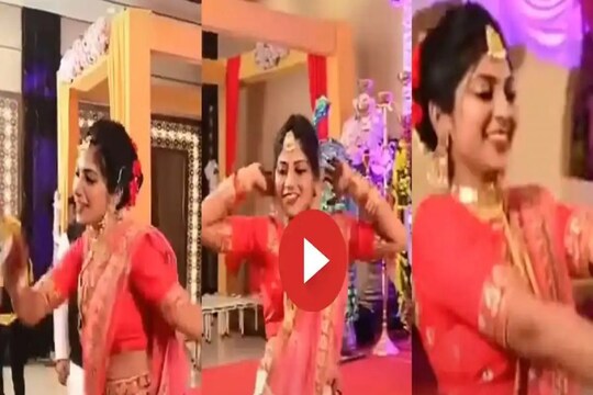 দেওরের বিয়েতে নাচে মত্ত বৌদি। সংগৃহীত ছবি।