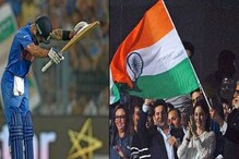 Ind vs Pak: পাকিস্তানকে পুঁতে দিয়ে বিরাটের উচ্ছ্বাস, ভাইরাল পুরনো ভিডিও Ind vs Pak: পাকিস্তানকে পুঁতে দিয়ে বিরাটের উচ্ছ্বাস, ভাইরাল পুরনো ভিডিও