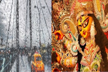দুর্গাপুজোতেও কি চলবে অঝোর বৃষ্টি? আশঙ্কা জাগিয়ে আবহাওয়া দফতর সাফ জানাল... দুর্গাপুজোতেও কি চলবে অঝোর বৃষ্টি? আশঙ্কা জাগিয়ে আবহাওয়া দফতর সাফ জানাল...