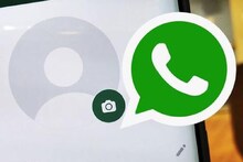 কাকে দেখাবেন প্রোফাইলের ছবি, সিলেক্ট করে রাখা যাবে WhatsApp-এ! জেনে নিন কায়দা