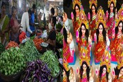 অতি বৃষ্টির দাপটে বাজারে অগ্নিমূল্য ফল-সবজি, এক নজরে লক্ষ্মীপুজোর দিনের বাজারদর