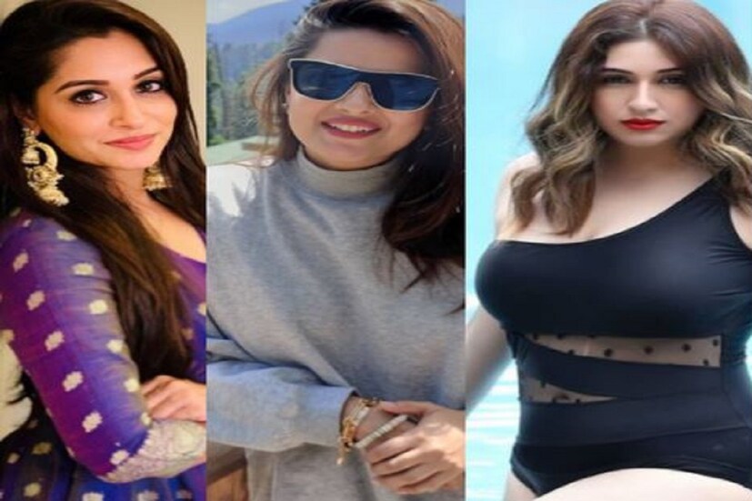 ফিল্ম ইন্ডাস্ট্রিতে সাধারণত একটি কথা প্রচলিত আছে যে বিয়ে হয়ে গেলেই কেরিয়ার প্রায় শেষ হয়ে যায় (It is generally believed in the film industry that the career of actresses almost ends after marriage) ৷ তবে সব সময়েই বিয়ে কেরিয়ার শেষের দিকে নিয়ে যায়না ৷ নিজের নিজের জীবনে ব্যস্ত হয়ে পড়েছেন তাই কেরিয়ার থেকে অনেক দূরেই থাকেন ৷ অনেকেই ডায়েট ভুলে যান ৷ ব্যক্তিগত কারণেই ইন্ডাস্ট্রি ছেড়েছেন ৷ এক নজরে সেই সমস্ত অভিনেত্রীদের দেখে নেওয়া যাক যাঁরা বিয়ের পরে কেরিয়ারকে বিদায় জানিয়েছেন ৷ (Photo Credits: @DipikaKakkar/vahbz/itsmekratika/instagram) ৷