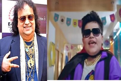 বাপি লাহিড়ীর নাতির গান