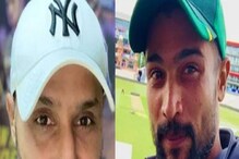হরভজনের সঙ্গে তুমুল ঝগড়া মহম্মদ আমিরের, মোক্ষম অপমান করে চুপ করালেন ভাজ্জি হরভজনের সঙ্গে তুমুল ঝগড়া মহম্মদ আমিরের, মোক্ষম অপমান করে চুপ করালেন ভাজ্জি