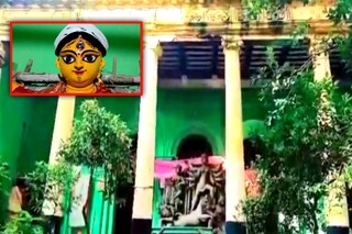 অসময়ের ফল নৈবেদ্য হিসেবে নিবেদন হয় জয়নগরের মিত্র জমিদার বাড়ির ঐতিহ্যের পুজোয়...  
