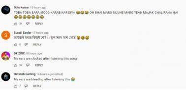 রানুর গানে ট্রোল।