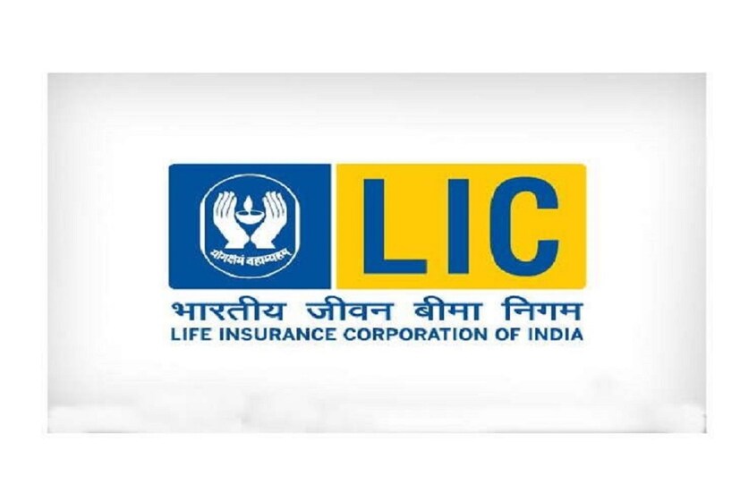 এলআইসির এই সরল পেনশন যোজনার (LIC Saral Pension Yojana) সূচনা হয়েছিল পয়লা জুলাই ৷ প্রতীকী ছবি ৷