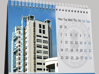 প্রকাশিত হল ২০২২-এর রাজ্য সরকারি ছুটির তালিকা, পুজোয় এবার একটানা কতদিন?