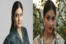 ফের বলিউডে করোনার থাবা, এবার আক্রান্ত কাজলের বোন তানিশা!