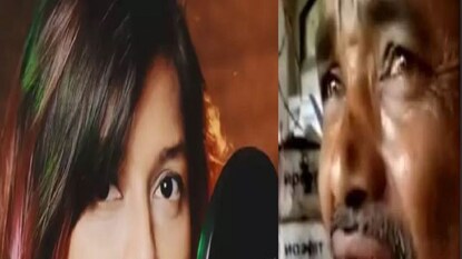 মানিকে মাগে হিথে গাইতে গিয়ে যা কাণ্ড করলেন এই ব্যক্তি! দেখুন ভাইরাল ভিডিও... মানিকে মাগে হিথে গাইতে গিয়ে যা কাণ্ড করলেন এই ব্যক্তি! দেখুন ভাইরাল ভিডিও...