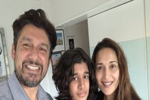'ছেলে আমার মস্ত মানুষ...' সাধের চুল দান মাধুরী-পুত্রের, কারণ শুনে সাবাশি দেশের! 'ছেলে আমার মস্ত মানুষ...' সাধের চুল দান মাধুরী-পুত্রের, কারণ শুনে সাবাশি দেশের!