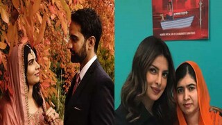 গাঁটছড়া বাঁধলেন মালালা ইউসুফজাই, শুভেচ্ছা জানালেন প্রিয়াঙ্কা চোপড়া-সহ দেশ-বিদেশের তারকারা!
