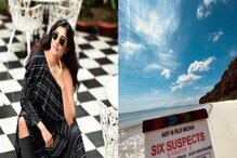 তিগমাংশু ধুলিয়ার নতুন ওয়েব সিরিজে পাওলি দাম, সদ্য শেষ হল শ্যুটিং! তিগমাংশু ধুলিয়ার নতুন ওয়েব সিরিজে পাওলি দাম, সদ্য শেষ হল শ্যুটিং!