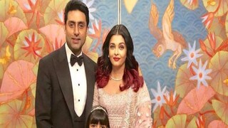 আরাধ্যার ১০ বছরের জন্মদিনে দারুণ সারপ্রাইজ ঐশ্বর্য রাই-অভিষেক বচ্চনের! 