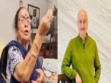 এক মাস পরে ছেলেকে দেখে রেগে লাল অনুপম খেরের মা! যা বললেন তা তুমুল ভাইরাল...