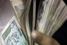 Mutual Fund Multi Asset Fund: বাজার কাঁপানো রিটার্ন! ১ লক্ষ টাকার বিনিয়োগে ৪১.৪৬ লক্ষ হয়েছে Mutual Fund Multi Asset Fund: বাজার কাঁপানো রিটার্ন! ১ লক্ষ টাকার বিনিয়োগে ৪১.৪৬ লক্ষ হয়েছে