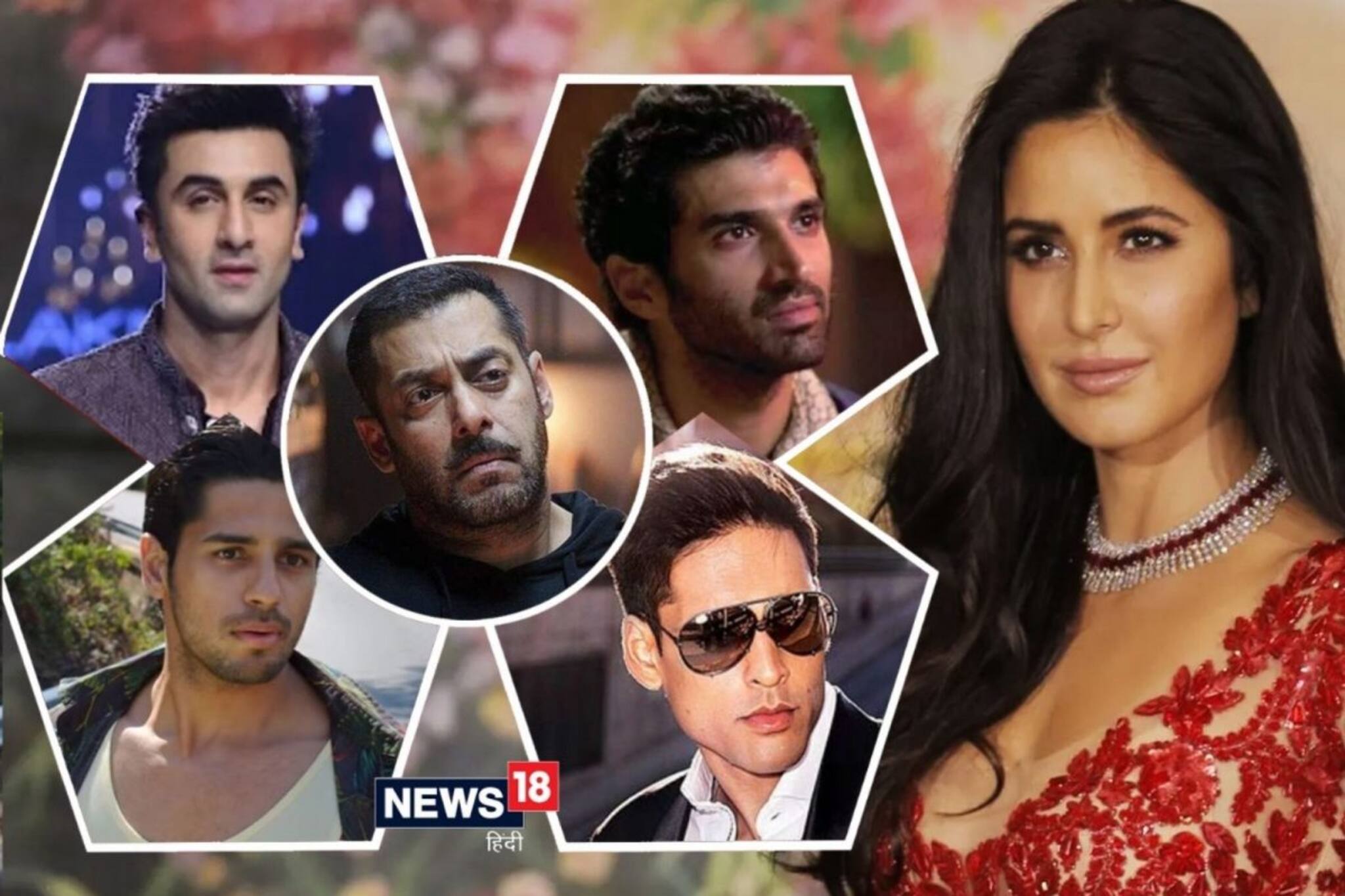 Bollywood Gossip: এক বা দু'জন নয়, পাঁচ জনের সঙ্গে চুটিয়ে প্রেম করে, ছ' নম্বরকে বিয়ে করছেন ক্যাটরিনা
