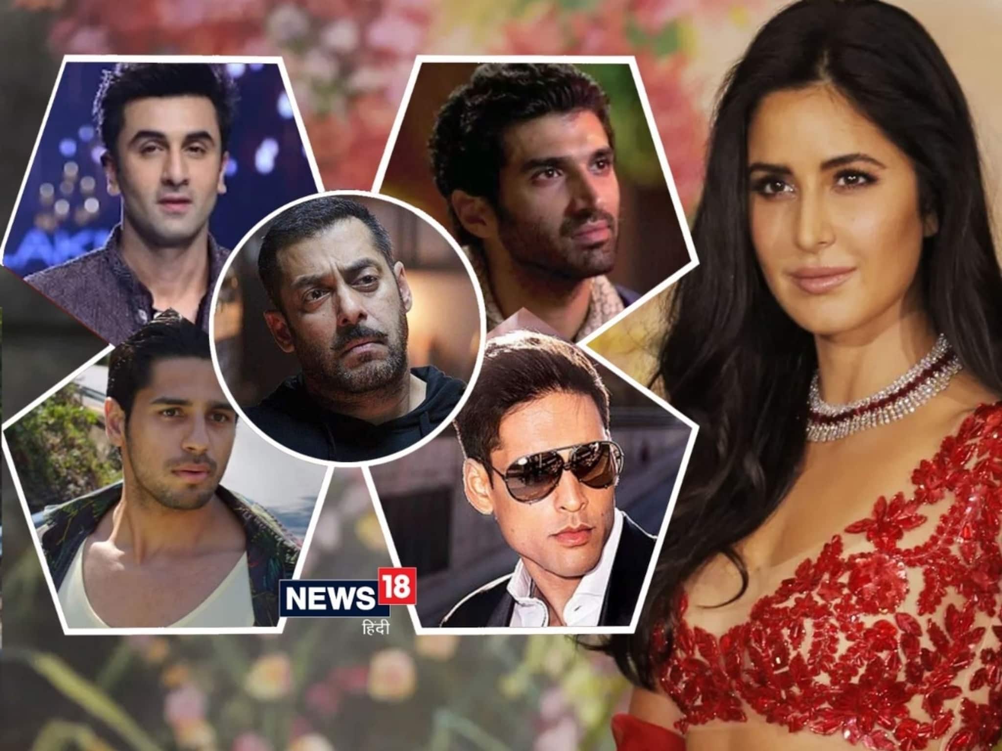 Bollywood Gossip: এক বা দু'জন নয়, পাঁচ জনের সঙ্গে চুটিয়ে প্রেম করে, ছ' নম্বরকে বিয়ে করছেন ক্যাটরিনা