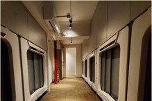 IRCTC| Pod Hotel: নামমাত্র ভাড়ায় অত্যাধুনিক সুবিধের ছড়াছড়ি! জাপানি-স্টাইলে পড হোটেল চালু ভারতীয় রেলের... IRCTC| Pod Hotel: নামমাত্র ভাড়ায় অত্যাধুনিক সুবিধের ছড়াছড়ি! জাপানি-স্টাইলে পড হোটেল চালু ভারতীয় রেলের...