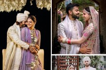 লাল নয়, বিয়েতে অন্য রঙের লেহেঙ্গায় বাজিমাত করেছেন এই সেলিব্রিটিরা! দেখুন লাল নয়, বিয়েতে অন্য রঙের লেহেঙ্গায় বাজিমাত করেছেন এই সেলিব্রিটিরা! দেখুন