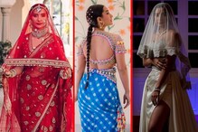 Patralekhaa Bridal Outfits: গোটা বিয়েতে ৪ সেলিব্রিটি ডিজাইনারের সেরা পোশাকে সেজেছিলেন রাজকুমার-ঘরণী পত্রলেখা, দেখুন ভাইরাল সব ছবি