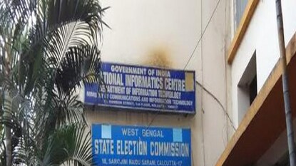 কলকাতা-হাওড়া পুরসভার ভোট প্রস্তুতি, সোমবার সর্বদলীয় বৈঠকের ডাক কমিশনের কলকাতা-হাওড়া পুরসভার ভোট প্রস্তুতি, সোমবার সর্বদলীয় বৈঠকের ডাক কমিশনের