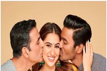 একসঙ্গে অক্ষয় ও ধনুষের প্রেমে পড়লেন সারা, ট্রেলারেই সাড়া জাগাচ্ছে আতরাঙ্গি রে
