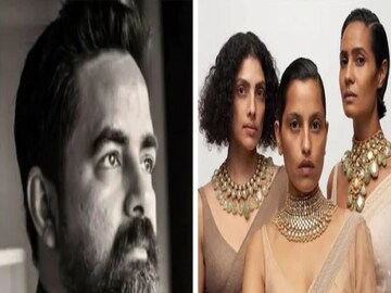 গয়নার বিজ্ঞাপনে মডেলদের মুখ এমন গোমরা কেন? ফের তীব্র সমালোচনার শিকার সব্যসাচী!