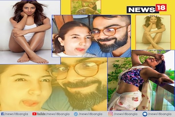 একাধিক তন্বী সুন্দরীর সঙ্গে বিরাটের ডেটিং, তাদের কিসে টেক্কা দিলেন অনুষ্কা শর্মা একাধিক তন্বী সুন্দরীর সঙ্গে বিরাটের ডেটিং, তাদের কিসে টেক্কা দিলেন অনুষ্কা শর্মা