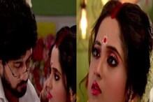 Sid Kisses Mithai: গলবে সম্পর্কের জমে থাকা বরফ! মিঠাইকে চুমু খাবে সিড? নতুন Promo-তে তোলপাড় সোশ্যাল মিডিয়া Sid Kisses Mithai: গলবে সম্পর্কের জমে থাকা বরফ! মিঠাইকে চুমু খাবে সিড? নতুন Promo-তে তোলপাড় সোশ্যাল মিডিয়া