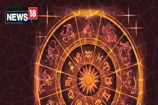 রাশিফল ১ নভেম্বর: দেখে নিন কেমন যাবে আজকের দিন!