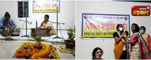রবিবাসরীয় বিজয়াতে জমজমাট শিলিগুড়ি সম্প্রীতির আড্ডা রবিবাসরীয় বিজয়াতে জমজমাট শিলিগুড়ি সম্প্রীতির আড্ডা
