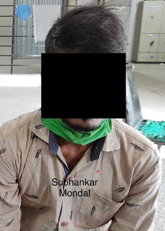 শুভঙ্কর মণ্ডল