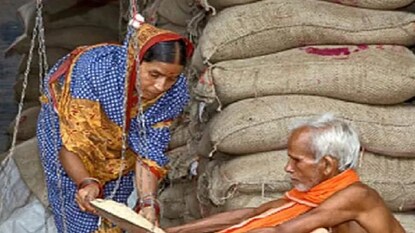 নিজস্ব চিত্র নিজস্ব চিত্র