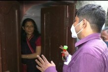২৪ নম্বর ওয়ার্ডে ডেঙ্গু কমাতে উদ্যোগী হল হাওড়া পুরসভা ২৪ নম্বর ওয়ার্ডে ডেঙ্গু কমাতে উদ্যোগী হল হাওড়া পুরসভা