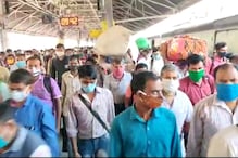 চলছে লোকাল ট্রেন, নেই দূরত্ববিধি, বাড়ুক ট্রেন সংখ্যা দাবি যাত্রীদের চলছে লোকাল ট্রেন, নেই দূরত্ববিধি, বাড়ুক ট্রেন সংখ্যা দাবি যাত্রীদের