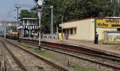 মেদিনীপুর রেলওয়ে স্টেশন