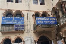 শিল্প শহর হলদিয়ায় শুরু হল অভিনব মৎস্য পর্যটন শিল্প শহর হলদিয়ায় শুরু হল অভিনব মৎস্য পর্যটন