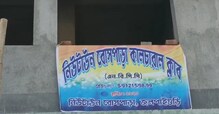 জলপাইগুড়ির কালীপুজো জলপাইগুড়ির কালীপুজো