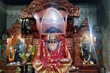 একান্ন সতীপীঠের এক পীঠ দেবী পূজিত হয় ভীমা কালী রূপে একান্ন সতীপীঠের এক পীঠ দেবী পূজিত হয় ভীমা কালী রূপে